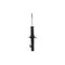 Fcs Struts Suspension Strut 335569L - alternate 1