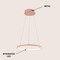 Jonathan Y Brice 15.75" Modern Contemporary Metal Round Dimmable Integrated LED Pendant, Matte Pink JYL7202B - alternate 7