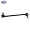 Skyward Automotive Products Suspension Stabilizer Bar Link,  SK750519 - alternate 1