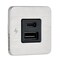 Scanstrut TILE USB-A/USB-C Interior Charging Socket - 12/24V - Stainless Steel Bezel SC-TILE-11 - alternate 1