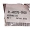 Hobart BUSHING 7/8, OEM 01-402275-00431 - alternate 3