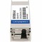Add-On ADVA 1061701893-01 COMPATIBLE TAA COMPLIANT 10GBASE-BX XFP TRANSCEIVER SM 1061701893-01-AO - alternate 7