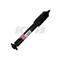 Kyb High Pressure Monotube Gas Shock,  555604 - alternate 2