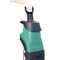 Edendirect 15Amp Electric Wood Chipper/Shredder with Wheels, 2600W Portable Garden Shredder, 60L Collection Bag ED-W465P146809 - alternate 3