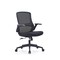 Homeroots Black Adjustable Height Swivel Rolling Executive Office Chair 712835 - alternate 7