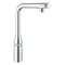 Grohe Essence Smartctrl Pull-Out Single Spray 31616000 - alternate 1