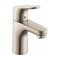 Hansgrohe Focus Single-Hole Faucet 100 with Pop-Up Drain, 1.2 GPM in Brushed Nickel 04371820 - alternate 1