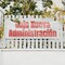 Signmission Bajo Nueva Administracion, 36 Inch x 96 Inch, Vinyl Banner B-96-30476 - alternate 2