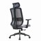 Leisuremod Nift Mesh Ergonomic Swivel Office Chair with Headrest NO62GR - alternate 5