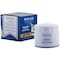 Premium Guard Engine Oil Filter,  PG4459 - alternate 5