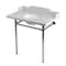 Kingston Brass 36-Inch Carrara Marble Console Sink with Stainless Steel Legs, 8-Inch, 3-Hole KMS36228M381 - alternate 1
