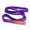 Liftin Gear 4 ft. Polyester Round Sling 2,600 lb. Vertical WLL Purple 102019 - alternate 5