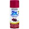 Rust-Oleum PAINTER'S Touch Satin Spray Paint, Satin, Colonial Red, 12 oz, Aerosol Can 334063 - alternate 4