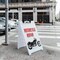 Signmission Motorcycle Repair, A-Frame & 2 Decals Installed, Heavy-Duty Plastic Frame SBHD-D-2436-Motorcycle Repair - alternate 3