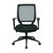 Office Star Products EM Series Screen Back Task Chair , Black EM51022N-3 - alternate 7