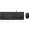 Lenovo Essential Wired Combo Black French Canadian 058 4X31R64413 - alternate 1
