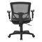 Office Star Products ProGrid ProGrid Mesh Back Task Chair, Coal 28174-30 - alternate 6