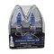 Hella BULB 9005XS 12V 65W XEN WHT XB (2) H71071412 - alternate 4