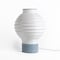 Jonathan Y Asian Lantern 15 in. Vintage Traditional Plant-Based PLA 3D Printed Dimmable LED Table Lamp, White/Bl USA1003B - alternate 4