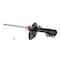 Kyb Gas Strut,  334245 - alternate 1