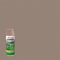 Rust-Oleum Spray Paint, Khaki Camouflage, Flat, 12 oz 279177 - alternate 1