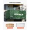 Vevor 96"x72" Artificial Faux Ivy Leaf Privacy Fence w/ Mesh Cloth Backing JNF011 - alternate 6