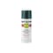 Rust-Oleum STOPS RUST Protective Enamel Spray Paint, Gloss, Dark Hunter Green, 12 oz, Aerosol Can 7733-830 - alternate 7