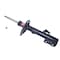 Kyb Gas Strut,  339231 - alternate 1
