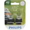 Philips LongerLife Incandescent Back-Up/Cornering/Stop/Turn Miniature Automotive Bulb 4057LLB2 - alternate 1