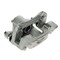 Hella BRAKE CALIPER 355799702 - alternate 1