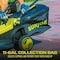 Sun Joe 48V iON 17 In Cordless Mulching Lawn Mower w/Grass Catcher, Batteries & Chrgr 24V-X2-17LM - alternate 14