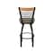 Holland Bar Stool Co Eleanor 30in Swivel Bar Stool with Black Wrinkle Finish, Medium Back and Graph Cork Seat 880 - alternate 6