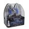 Hella BULB 9005XS 12V 65W XEN WHT XB (2) H71071412 - alternate 5