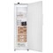Koolmore 23 in. Commercial Auto-Defrost Reach-In Freezer , 12 cu. ft. in White KM-RIF-1D12C-WH KM-RIF-1D12C-WH - alternate 4