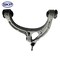 Skyward Automotive Products Suspension Control Arm,  SKAE620 - alternate 1
