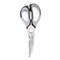 Oster Granger 2 Piece 9 Inch Stainless Steel Multi-Purpose Scissors with Magnetic Holder 141082.02 - alternate 5