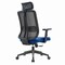 Leisuremod Nift Mesh Ergonomic Swivel Office Chair with Headrest NO62BU - alternate 5