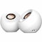 Creative Labs Creative Pebble Pro White 51MF1710AA003 - alternate 1