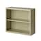 Hirsh Bookcase, 30" H, 13" D, 34 1/2" W, Putty 21986 - alternate 5