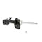 Kyb Gas Strut,  333310 - alternate 3
