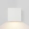 Vidalite Orion White Outdoor Wall Sconce, Down Light Beam, Wet Location, Integrated LED, 3000K, 550 Lumens CE1060100 - alternate 7
