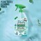 Mean Green 28 Oz. Fresh Refillable Glass Cleaner 394174 - alternate 5