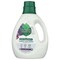 Seventh Generation Lavender Fabric Softener, 90 Fluid Ounce, 4PK 22948 - alternate 7