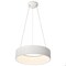 Nuvo Orbit - 20 Watt LED Pendant - White Finish 62/1455R1 - alternate 4