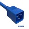 Sanoxy 2ft 12 AWG 20A 250V Heavy Duty Power Cord IEC320 C20 to IEC320 C19, Blue SNX-CBL-LDR-PW132-2202 - alternate 2