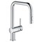 Grohe Minta Ohm Sink Pull-Out Spray Us 32319003 - alternate 1