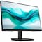 Hp 322pf 22" Class Full HD LED Monitor - 16:9 9U5B0UT - alternate 1