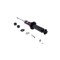 Kyb Gas Strut,  340068 - alternate 2