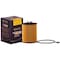 Premium Guard Engine Oil Filter,  PG5511EX - alternate 1