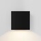 Vidalite Orion Black Outdoor Wall Sconce, Down Light Beam, Wet Location, Integrated LED, 3000K, 550 Lumens CE1060099 - alternate 6